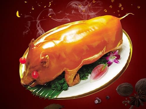 路桥烤乳猪培训